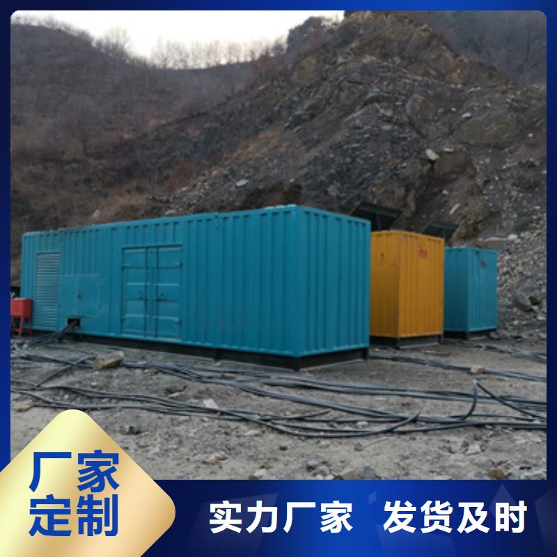 變壓器租賃含運(yùn)費(fèi)電纜當(dāng)?shù)厣a(chǎn)廠家