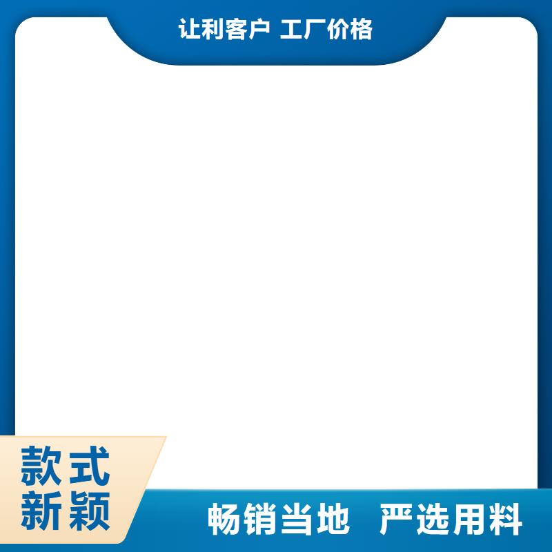 平橋維修地磅配件全廠家貨源