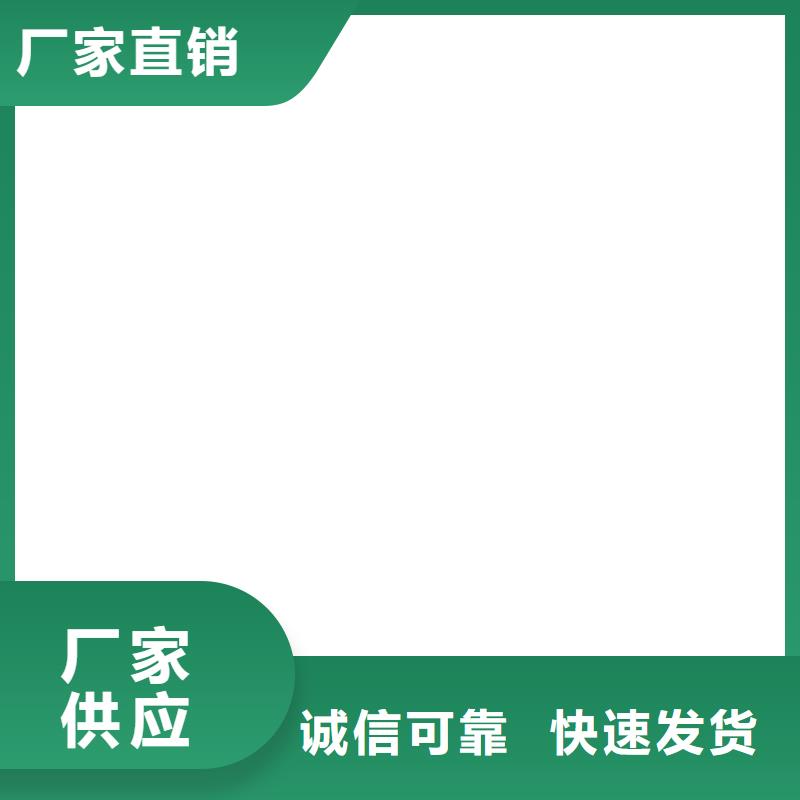 夏邑维修电子磅保质保量