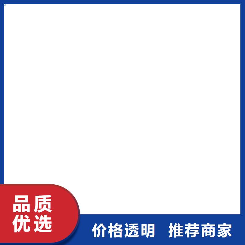 潢川地磅維修閃電發(fā)貨