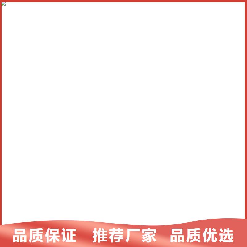 夏邑维修电子地磅源头直供