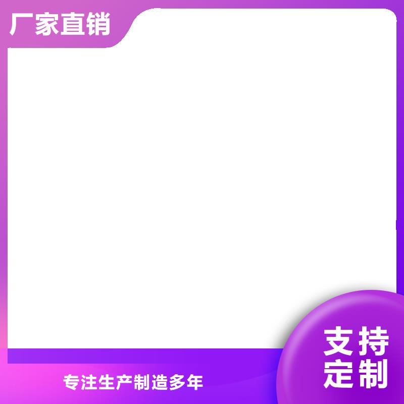 息縣2t傳感器多年行業(yè)積累