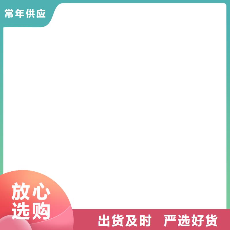 金明柯力称重传感器厂家批发价