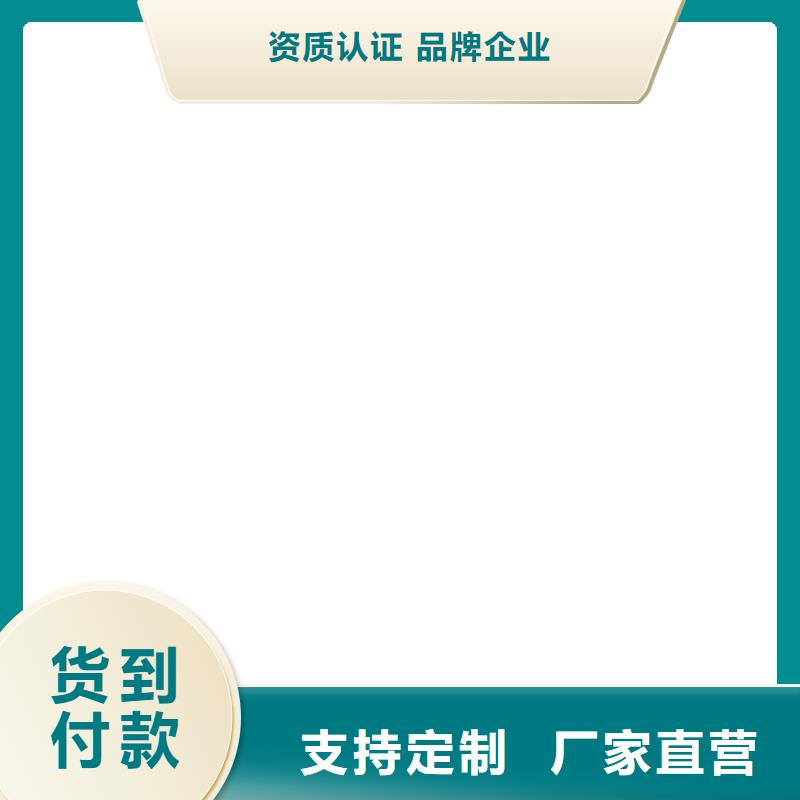 柘城电子吊秤同城生产厂家