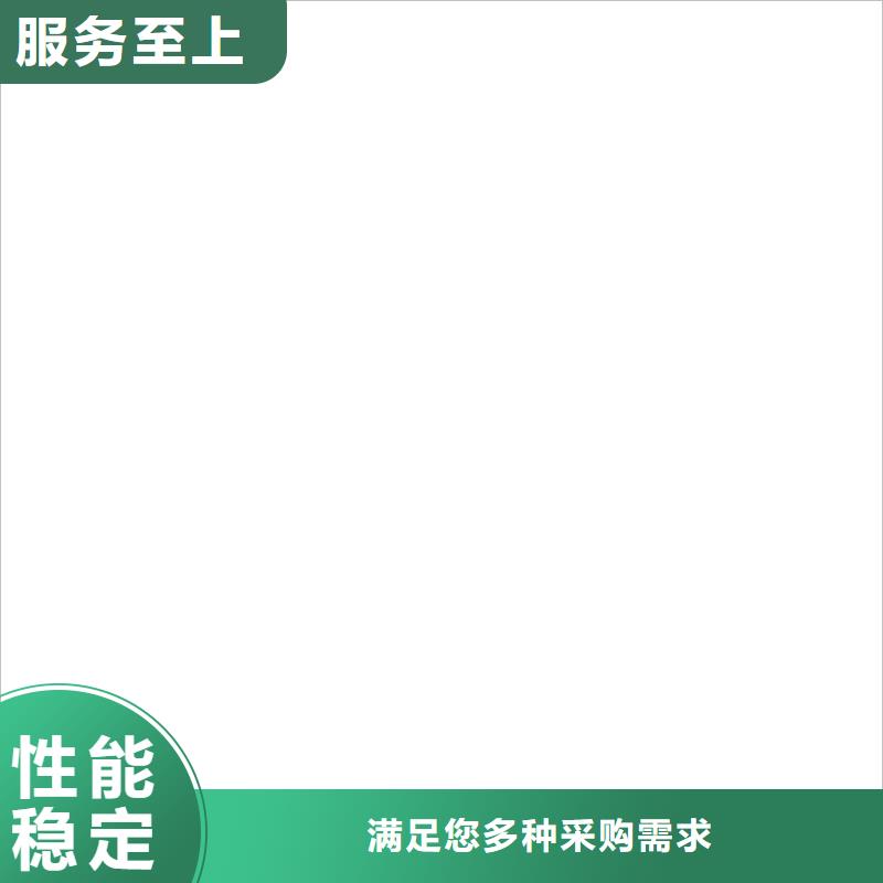 柘城吊秤打造好品质