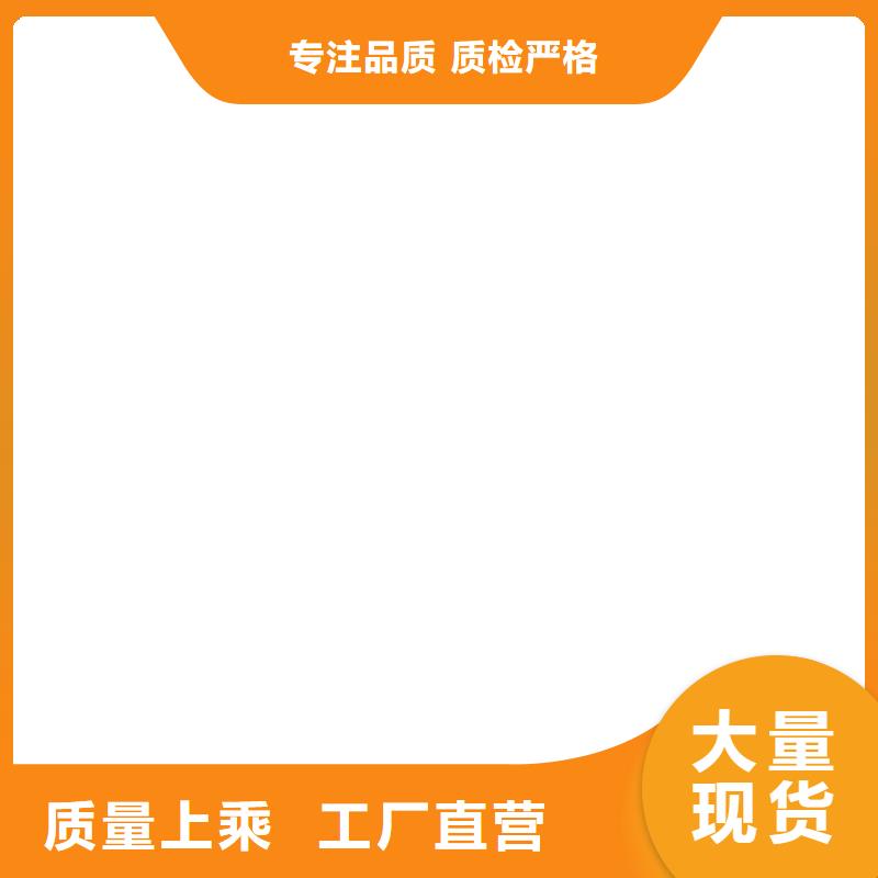 永城直显吊秤好品质选我们