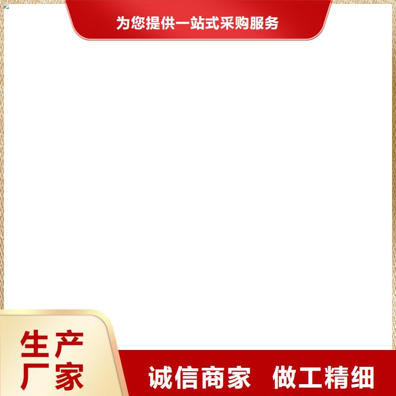 金明10t无线吊秤用好材做好产品