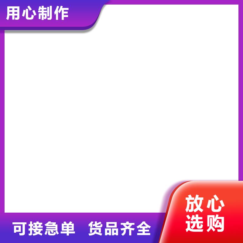 20t无线吊秤同城品牌