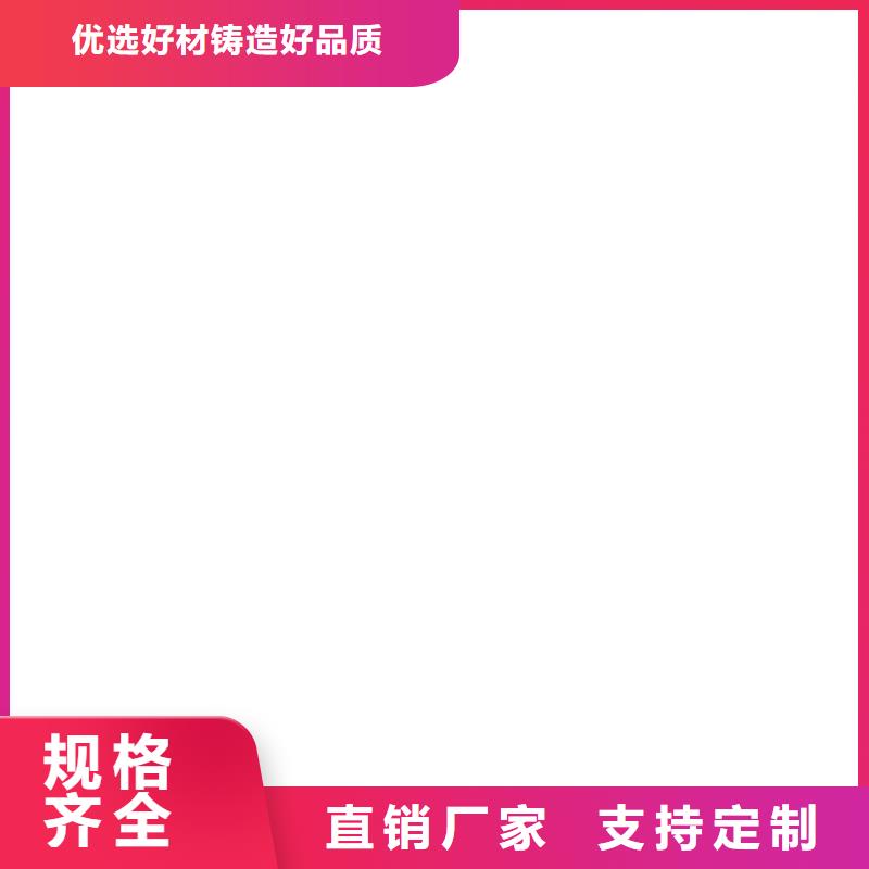 宁陵直显吊秤联系厂家