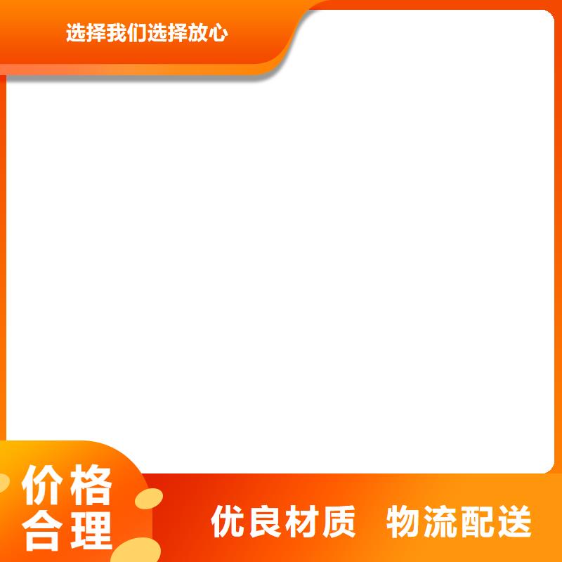 镇平10t吊秤产品细节参数