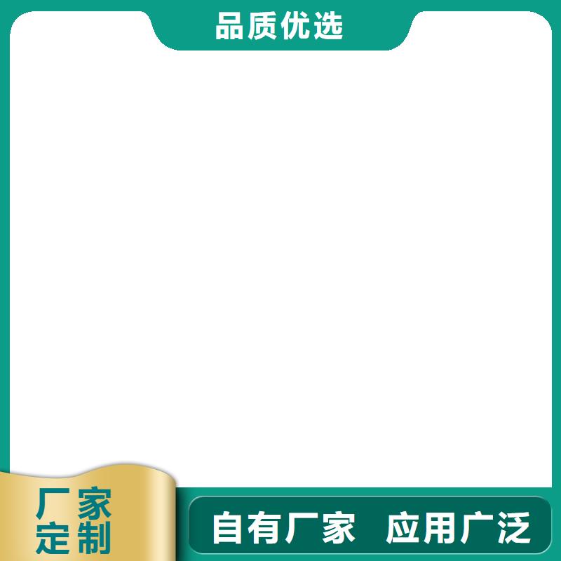 梁园电子吊秤当地经销商