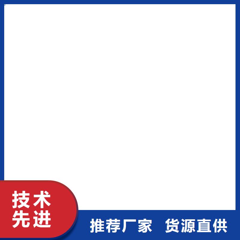 电子磅传感器定制批发