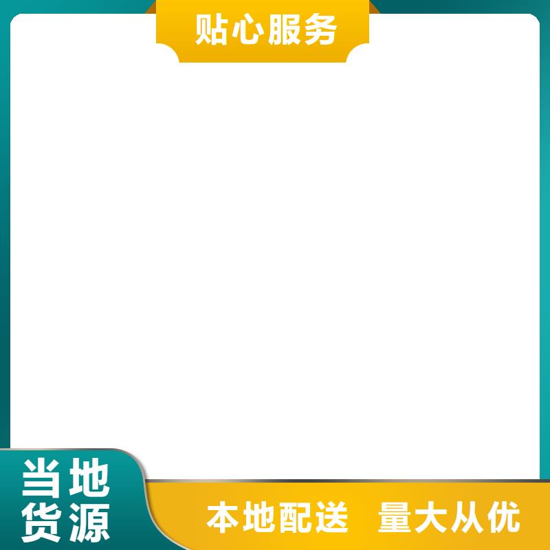 柯力称重传感器当地供应商