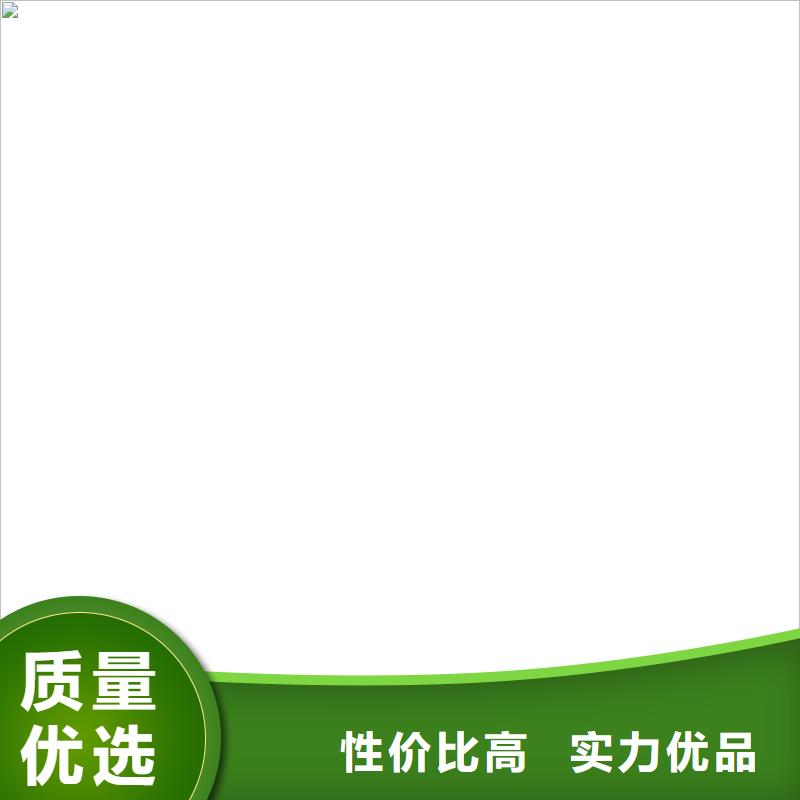 称重传感器规格物流配送