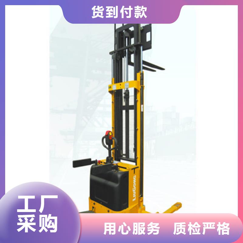 柳工叉车叉车整机销售一站式采购商同城公司
