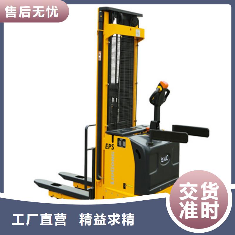 【柳工叉车二手叉车厂家型号齐全】选择我们没错