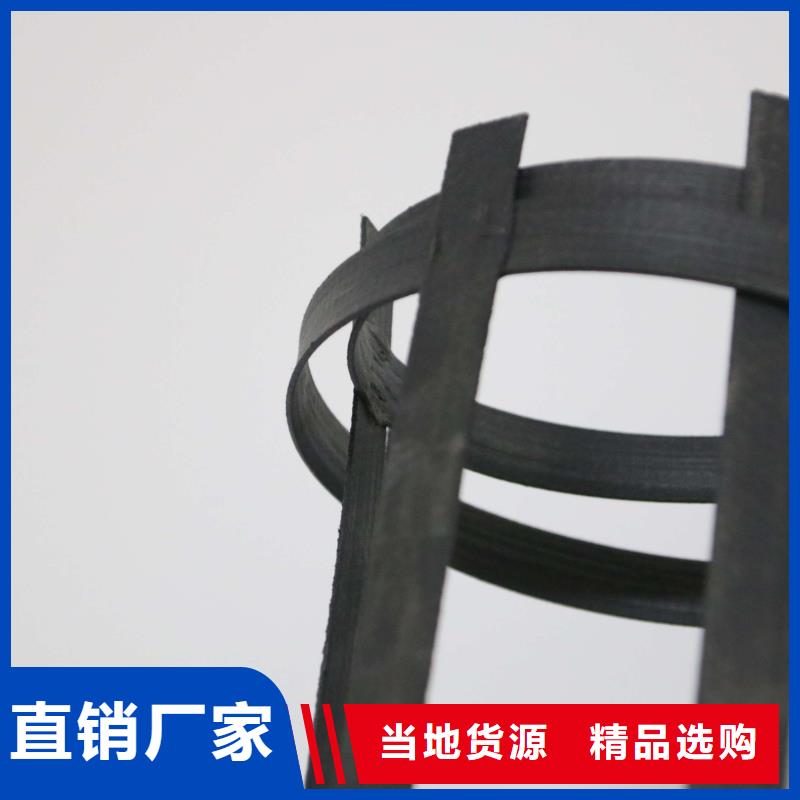东方市双向钢塑土工格栅厂家电话钢塑格栅供货及时铺路严选好货