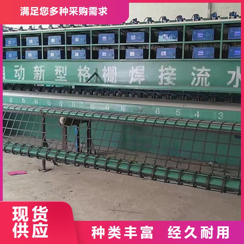 直供鋼塑土工格柵網(wǎng)孔尺寸行情動態(tài)發(fā)貨及時