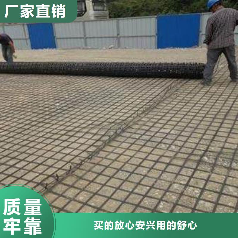 鋼塑土工格柵_雙向塑料土工格柵多年行業(yè)經(jīng)驗今日新品