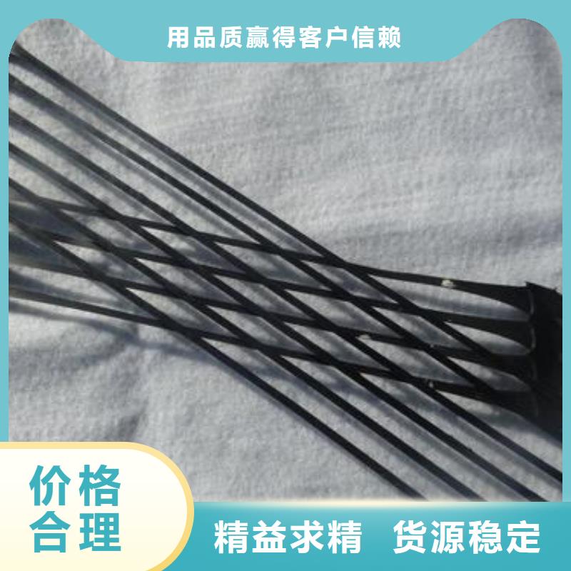 单向塑料土工格栅施工方法和报价同城公司