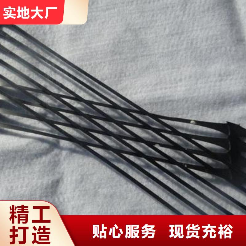 單向拉伸塑料格柵_軟式透水管定制批發(fā)本地生產(chǎn)商