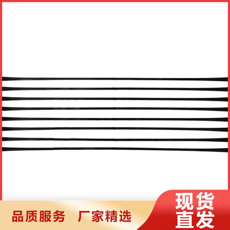 单向拉伸塑料格栅-单向塑料土工格栅大量现货制造厂家
