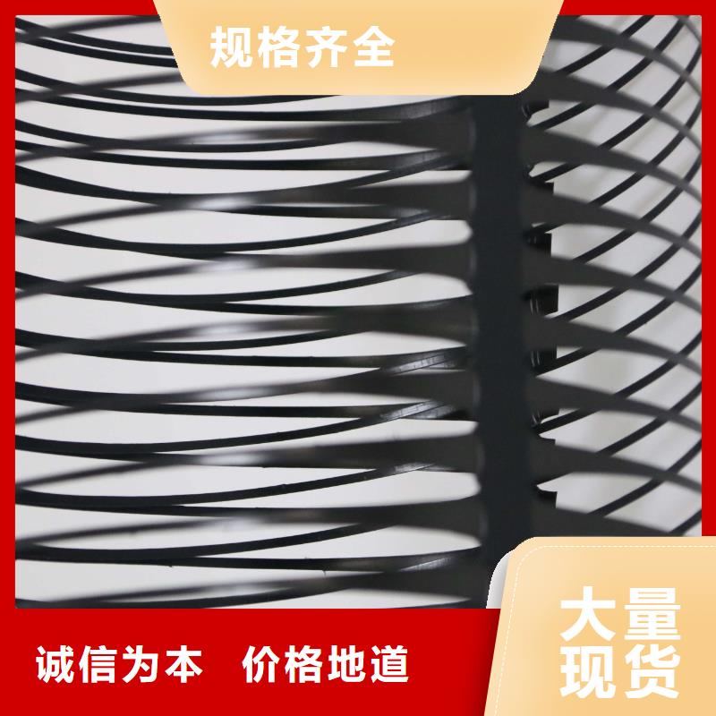 白沙县2025单向塑料格栅生产厂家规格齐全专心专注专业