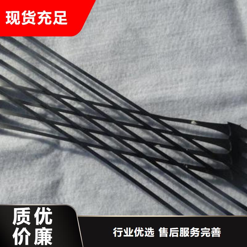单向拉伸塑料格栅-凸结点钢塑土工格栅经销商本地服务商