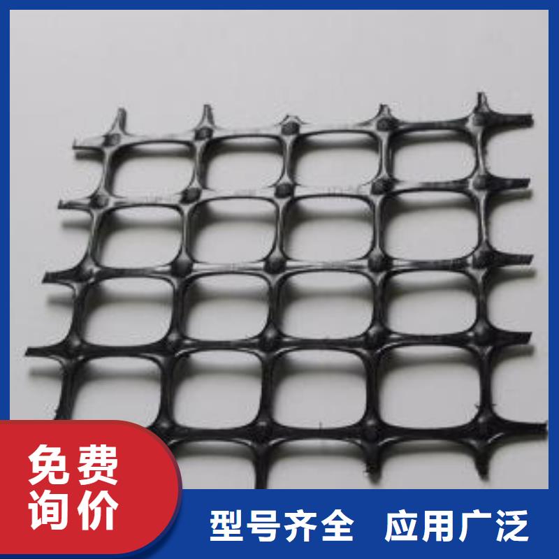 双向拉伸塑料土工格栅现货双向塑料格栅网质量有保证双向拉伸塑料土工格栅价比同行低好货直销