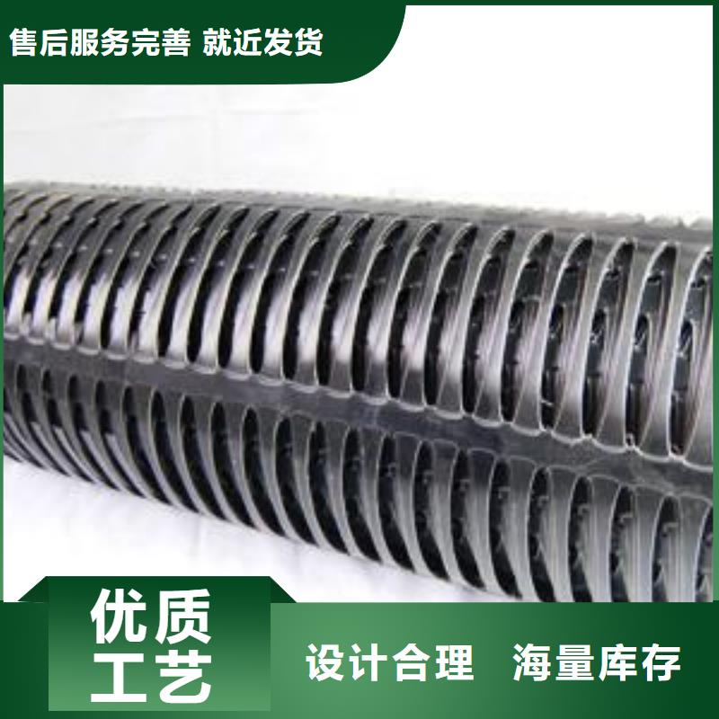 双向塑料土工格栅——施工方案源头采购