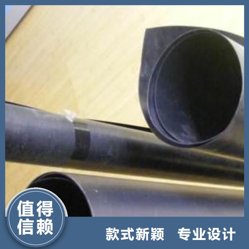 土工膜軟式透水管品質(zhì)服務(wù)誠信為本同城生產(chǎn)商
