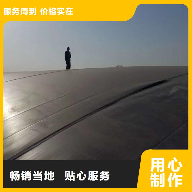 鱼塘防渗膜厂家周边经销商