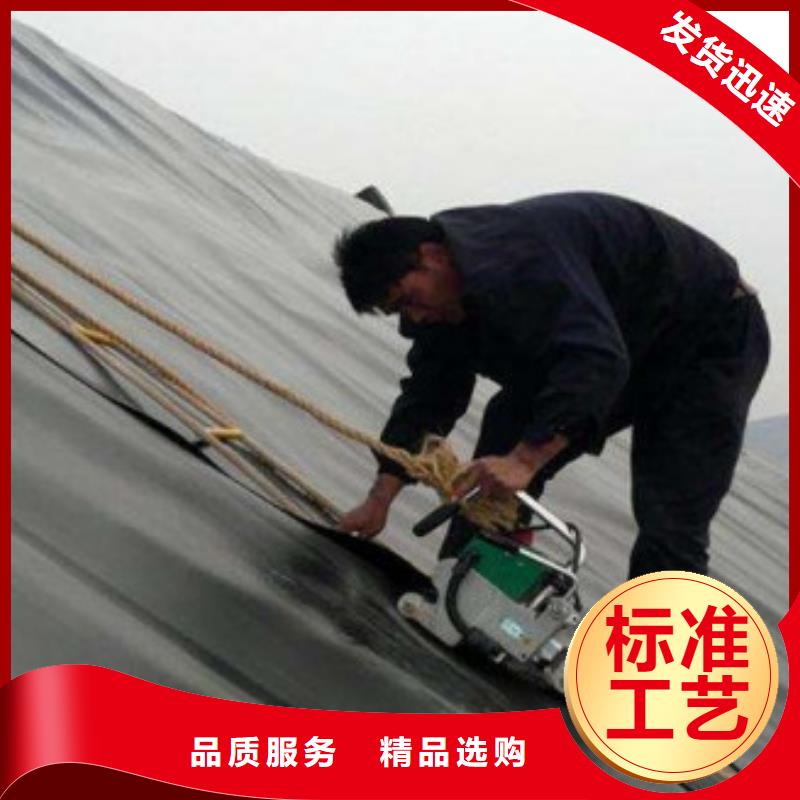 双光面土工膜批发商应用范围广泛