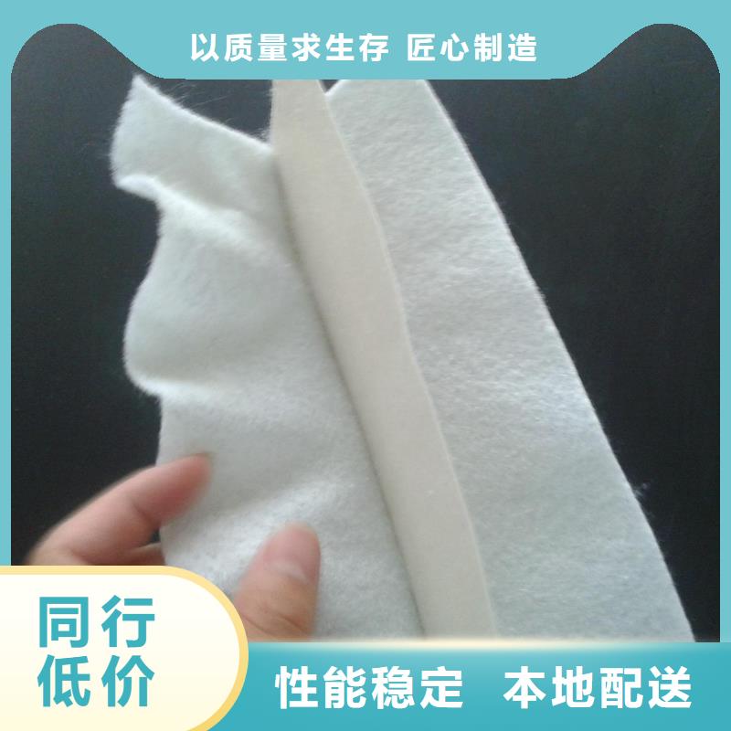 光面土工膜厂家当地供应商