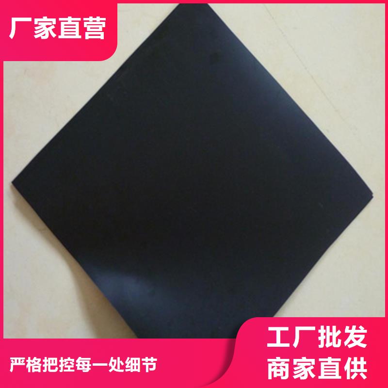 土工膜,水土保護(hù)毯用的放心現(xiàn)貨采購(gòu)
