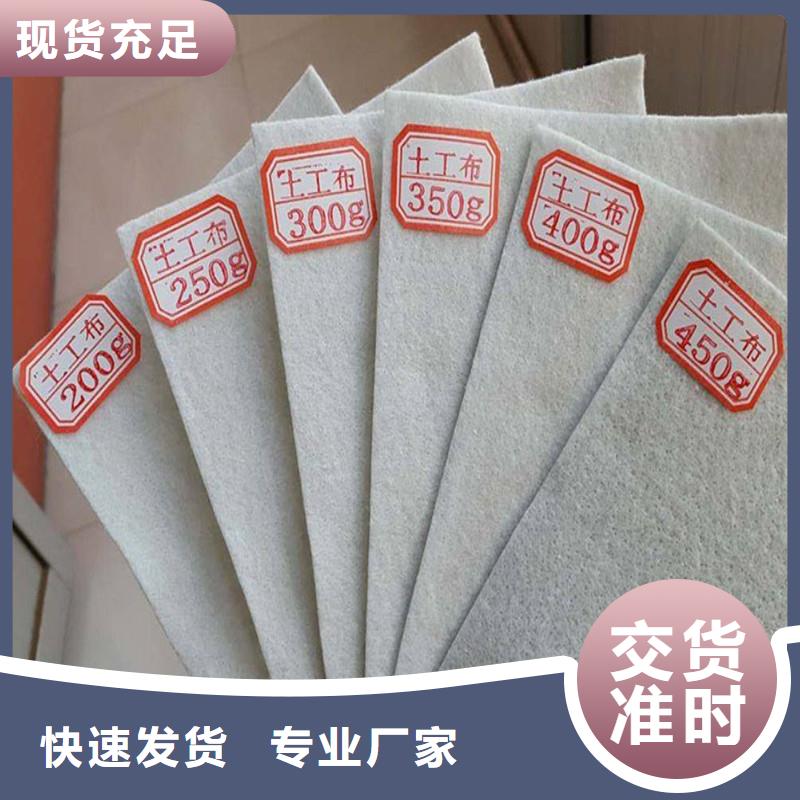 土工布塑料盲溝通過檢測多種規(guī)格供您選擇