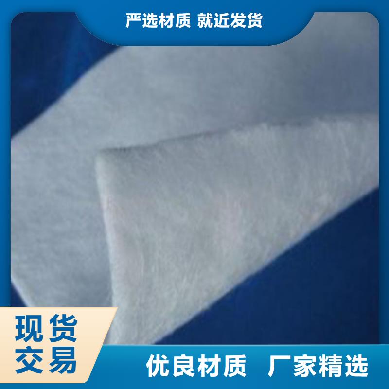 【土工布,软式透水管质量无忧】精选好货