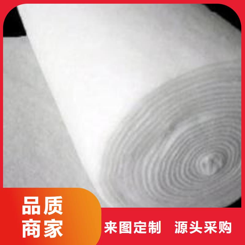 土工布_凸結(jié)點(diǎn)鋼塑土工格柵一站式服務(wù)廠家采購(gòu)