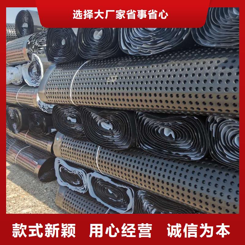 塑料排水板的施工方法價格有優(yōu)勢