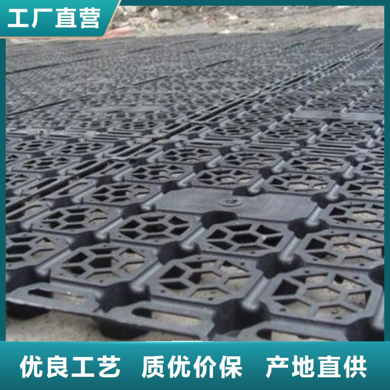 蓄排水板膨润土防水毯质量上乘全新升级品质保障