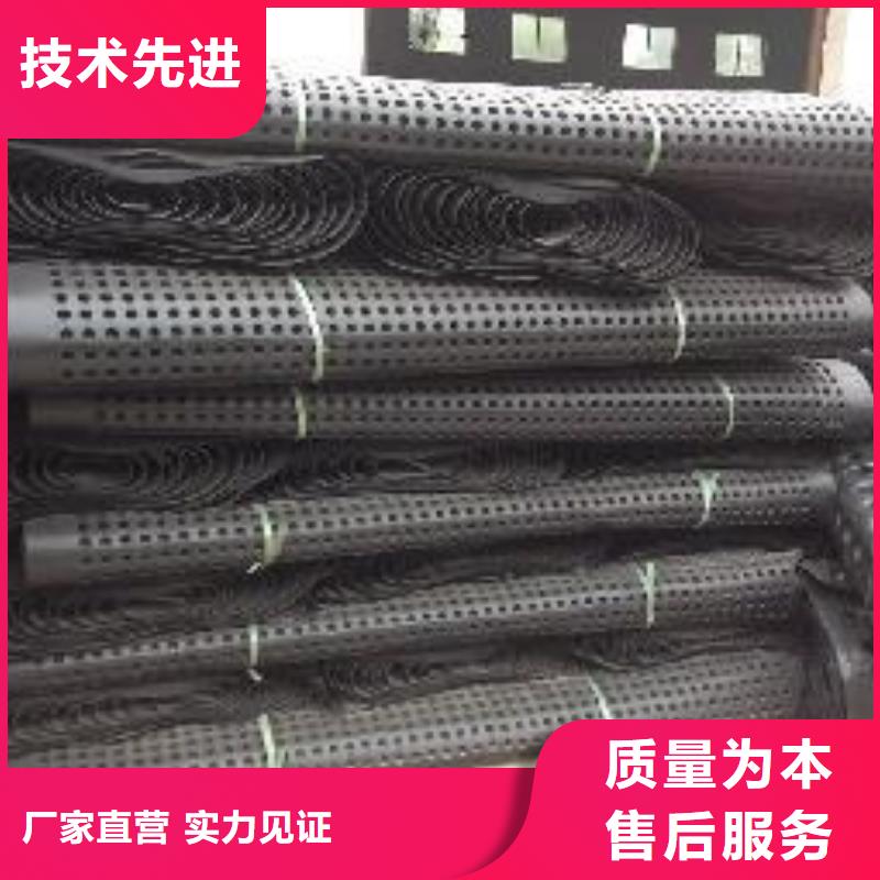 排水板_采购批发_品类全_更低价同城品牌