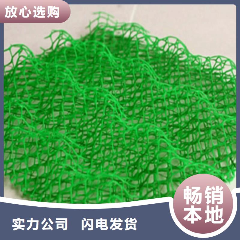 甲鱼池养殖用土工膜应用范围广泛