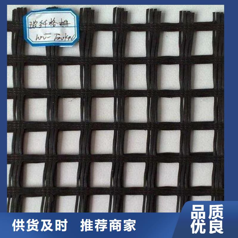 沥青路面玻纤土工格栅尺寸规格型号本土制造商
