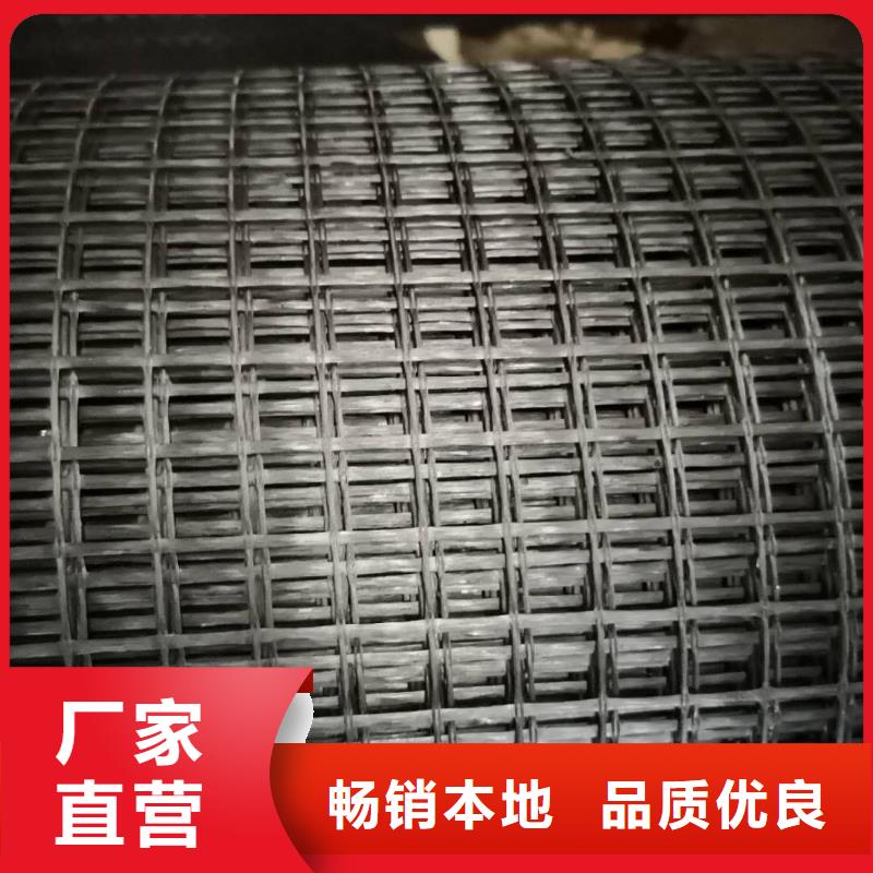 路面玻纖土工格柵價格合理-廠家現(xiàn)貨供應(yīng)同城經(jīng)銷商