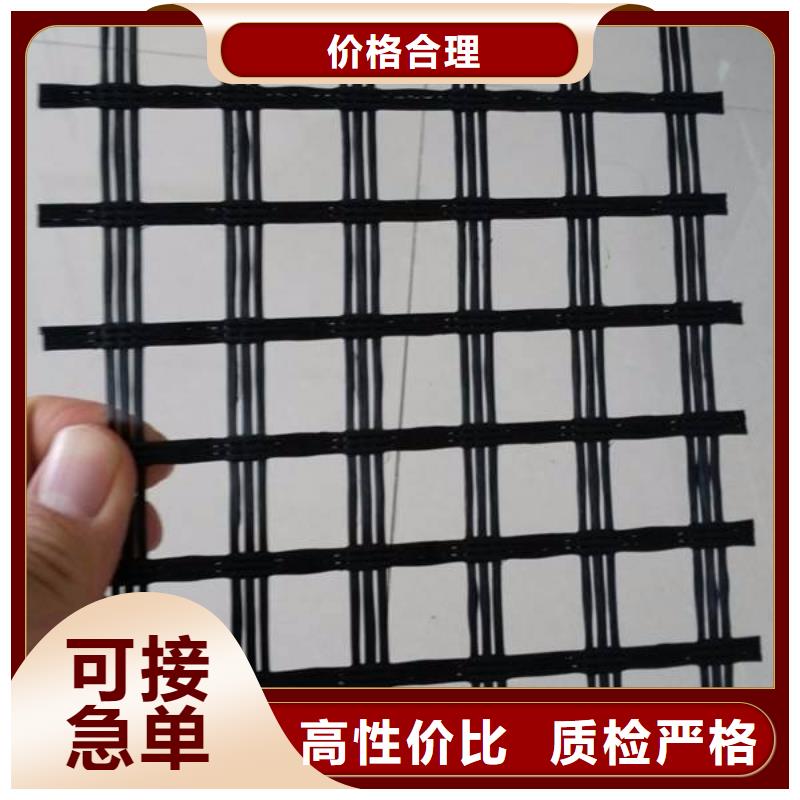 玻纖土工格柵全國(guó)發(fā)貨.量大優(yōu)惠源頭直供