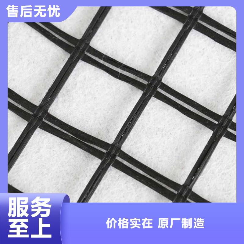 玻纤格栅现货供应本地货源