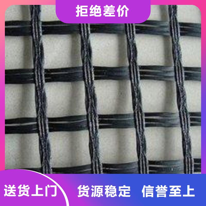 玻纤土工格栅_软式透水管工厂直供同城生产商