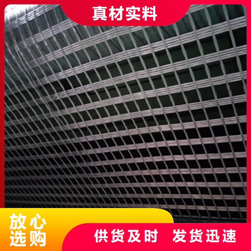 玻纖土工格柵,三維復(fù)合排水網(wǎng)源頭直供本地公司