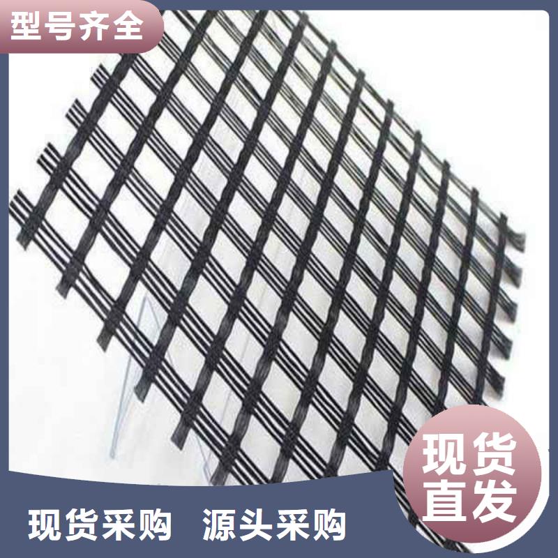 2025玻璃纖維土工格柵價格優(yōu)惠放心廠家實力商家供貨穩(wěn)定