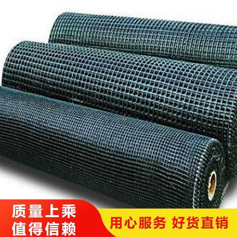 玻纖土工格柵施工視頻專業(yè)廠家